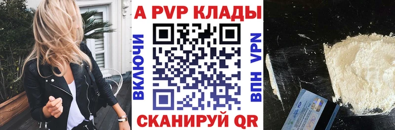 A PVP СК КРИС Болхов