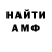 Героин гречка InnaGurin