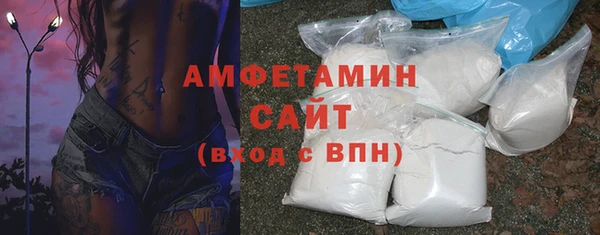 прущие крисы Алзамай