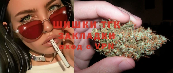 прущие крисы Алзамай