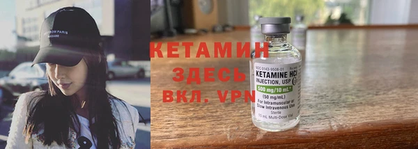 крисы Алексеевка