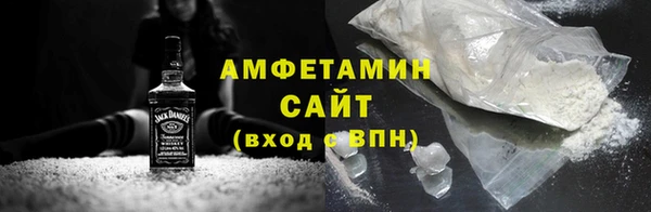 кокаин премиум Алексин
