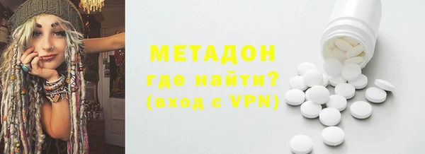 прущие крисы Алзамай