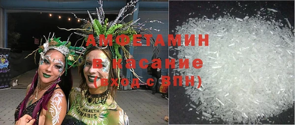 прущие крисы Алзамай