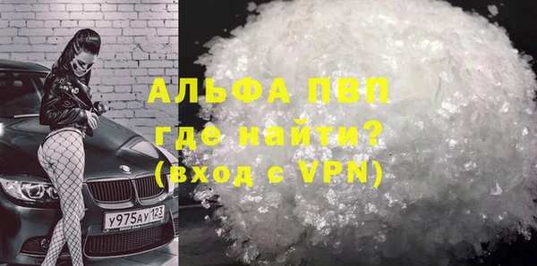 крисы Алексеевка