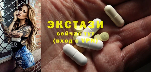 прущие крисы Алзамай