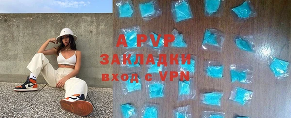 крисы Алексеевка