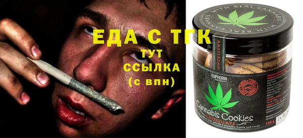 крисы Алексеевка