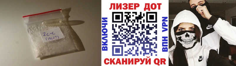 blacksprut вход  Болхов  LSD-25 экстази ecstasy 