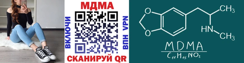 MDMA crystal  где продают   Болхов 