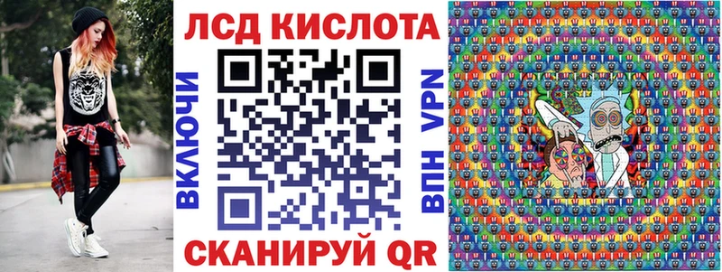 KRAKEN ссылки  Болхов  Марки N-bome 1,5мг 